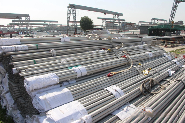 东方316L不锈钢无缝钢管